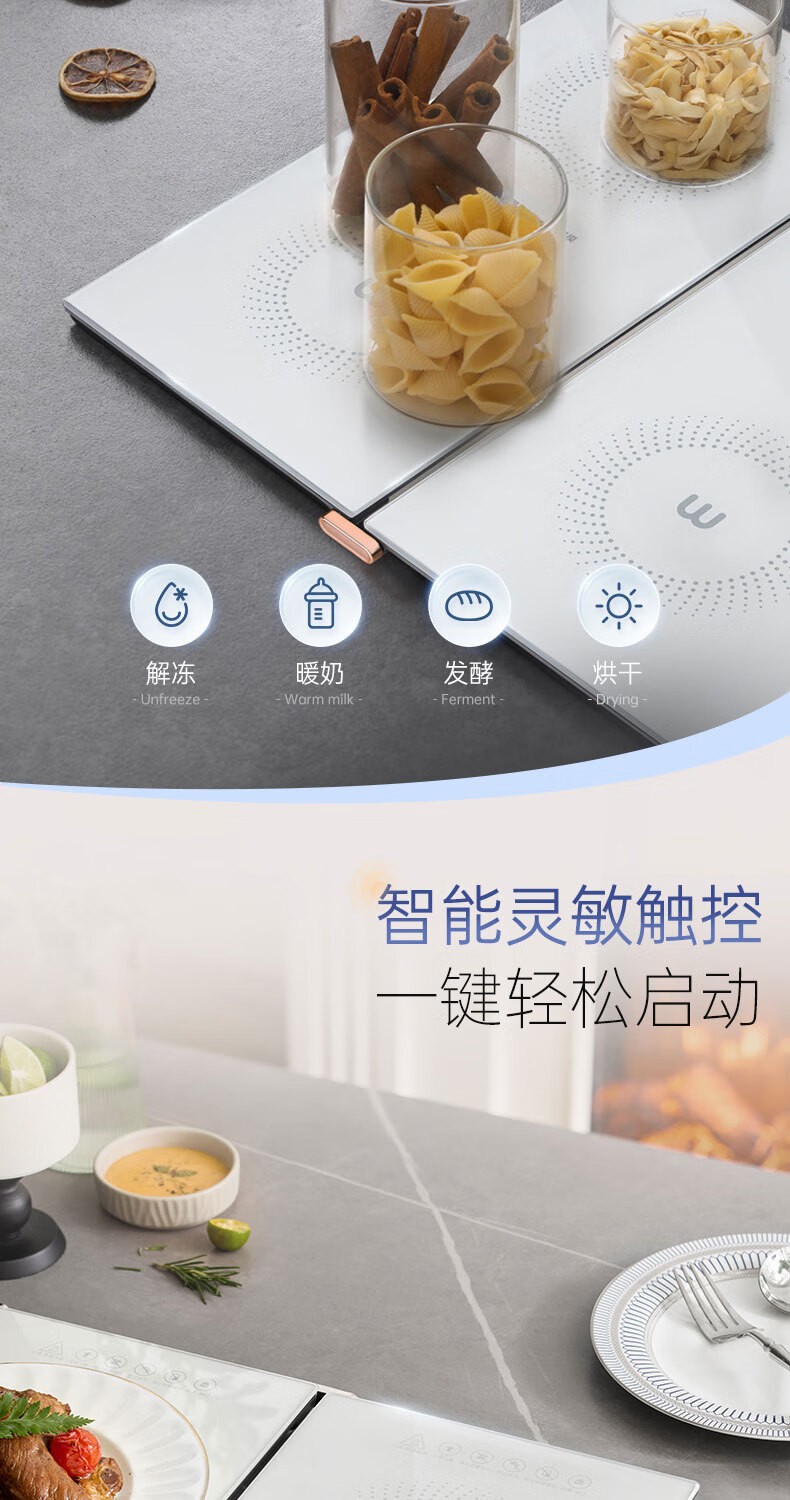 详情_014.jpg