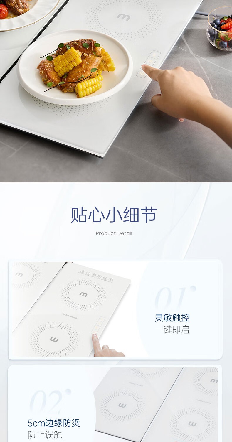 详情_015.jpg