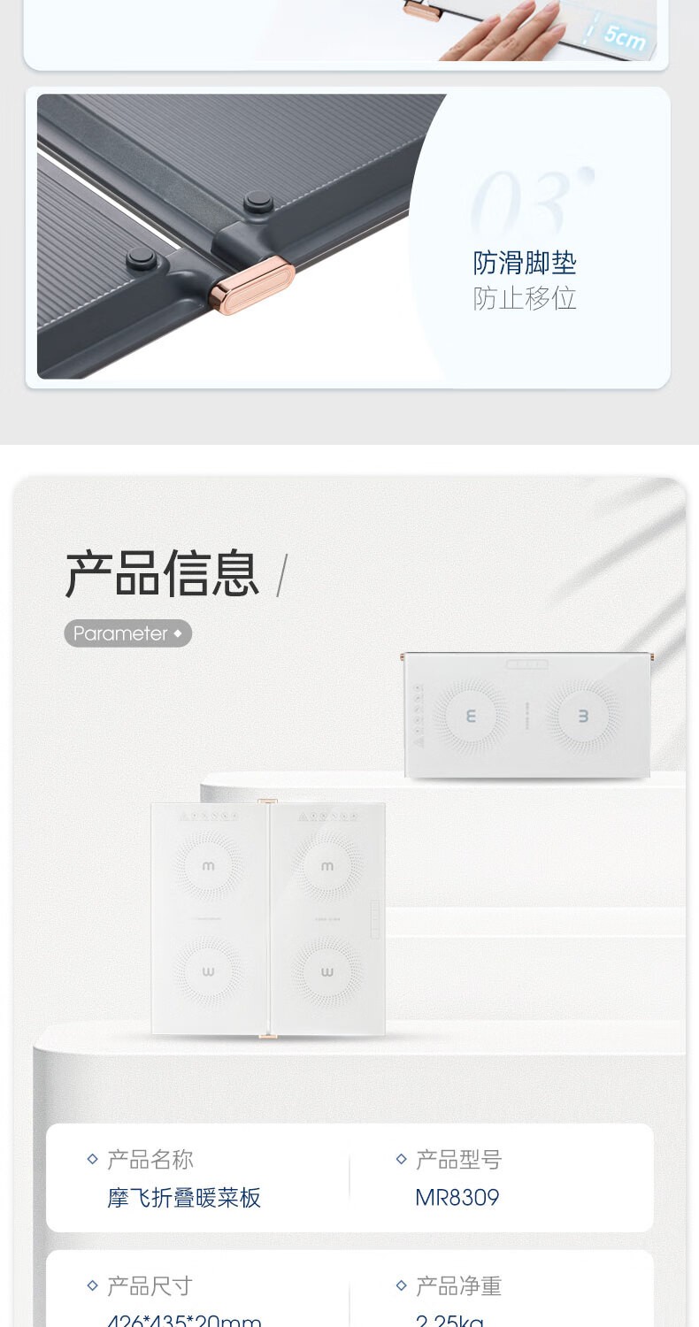 详情_016.jpg