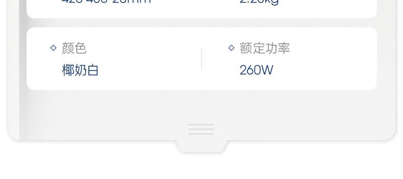 详情_017.jpg