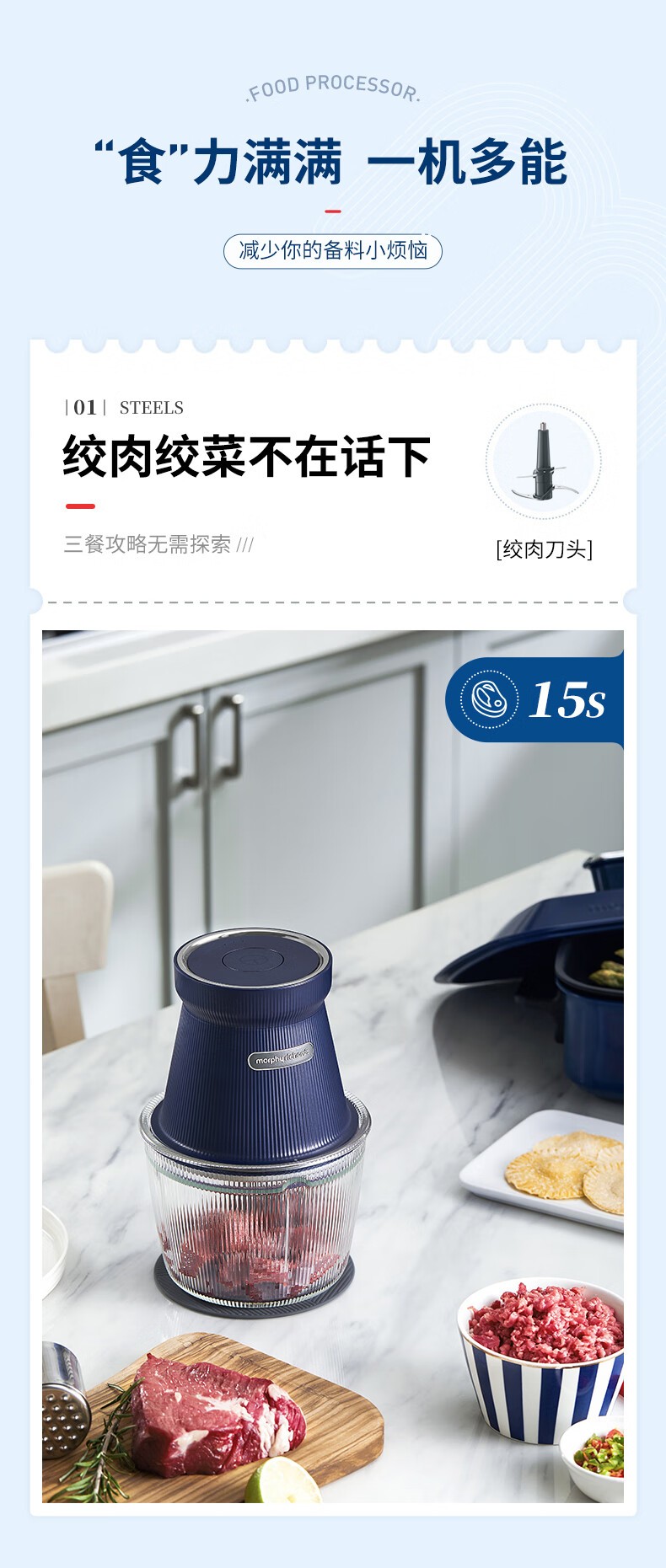 详情_005.jpg