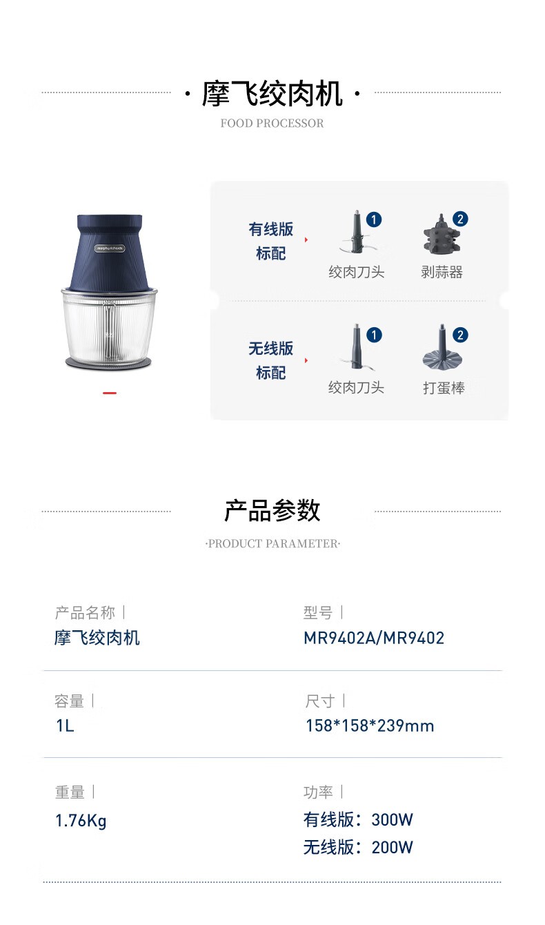详情_027.jpg