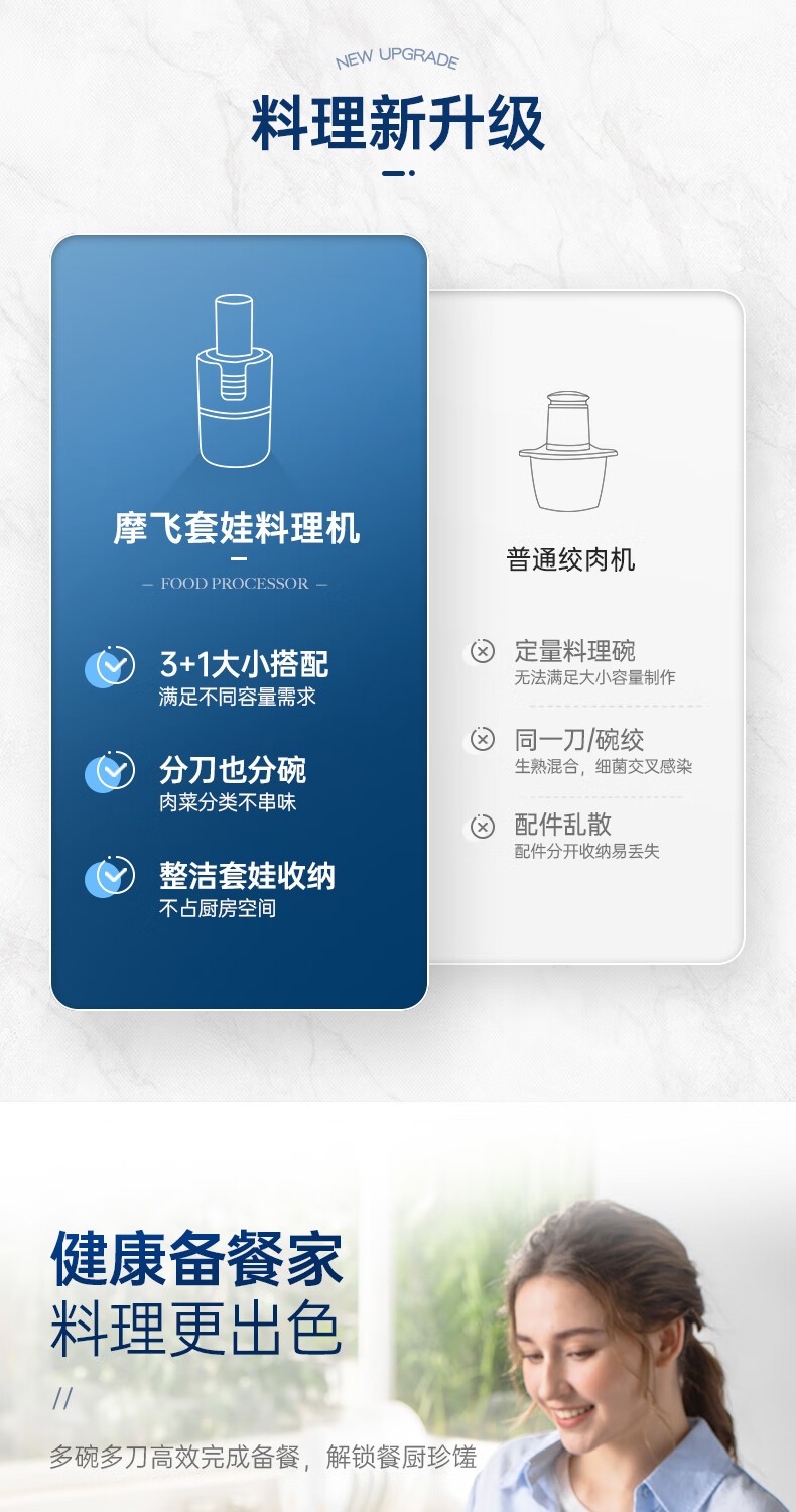 详情_004.jpg