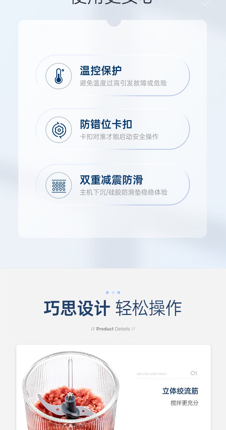 详情_017.jpg