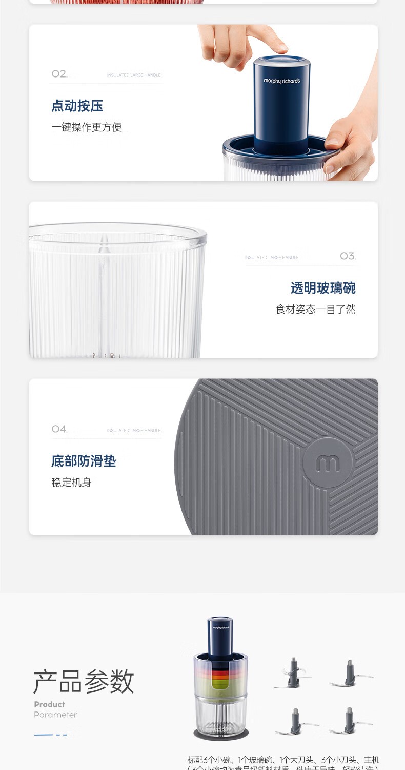 详情_018.jpg