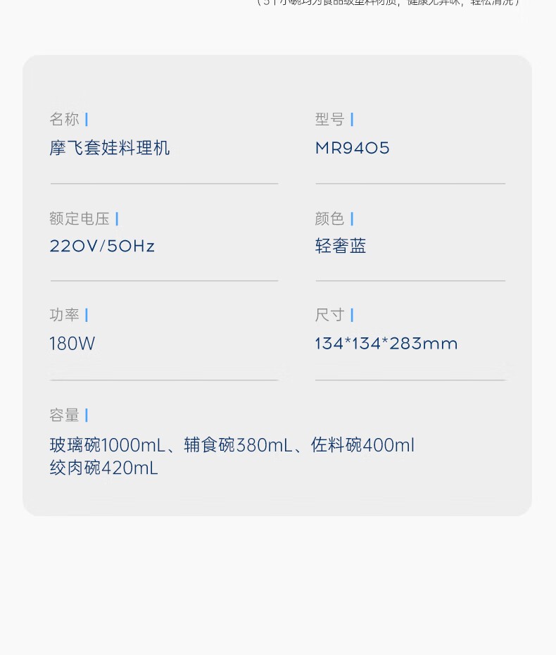 详情_019.jpg