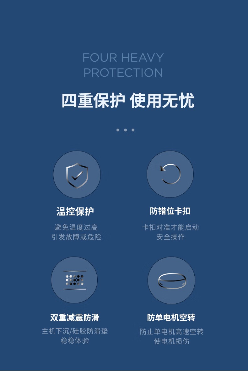 详情_027.jpg