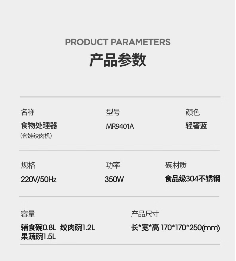 详情_029.jpg