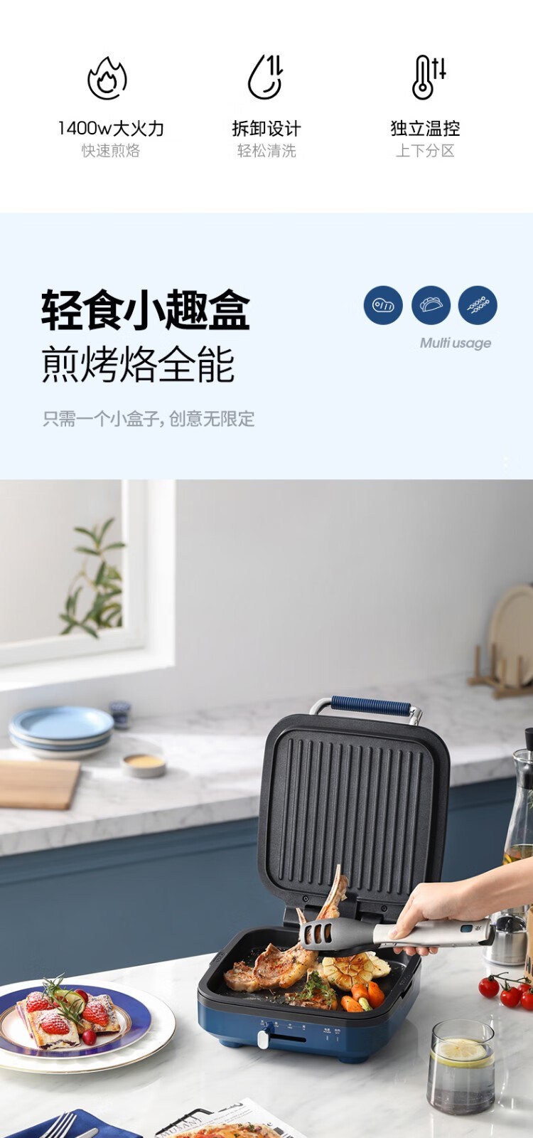 详情_002.jpg