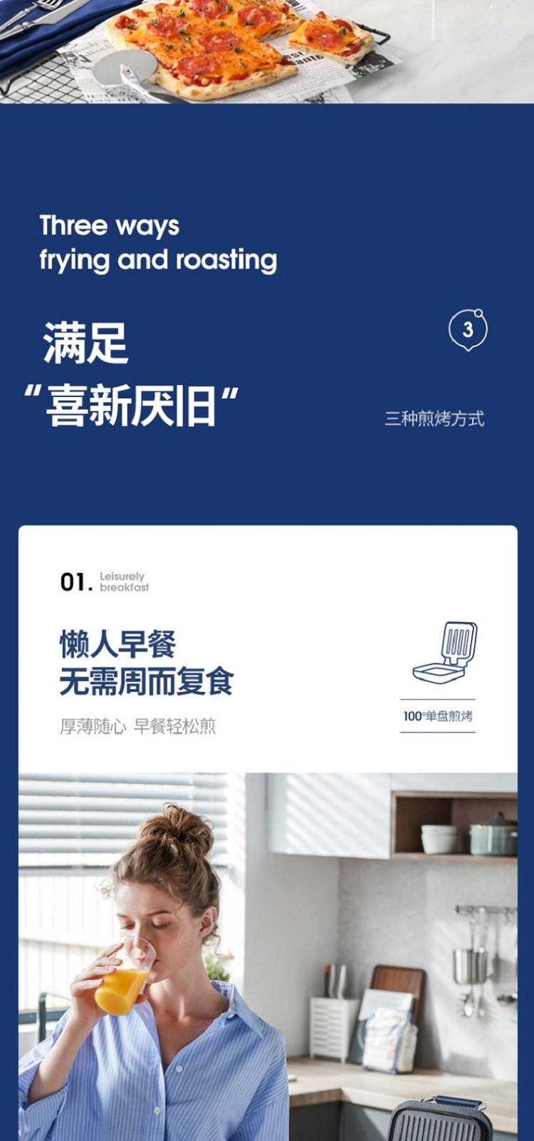 详情_003.jpg