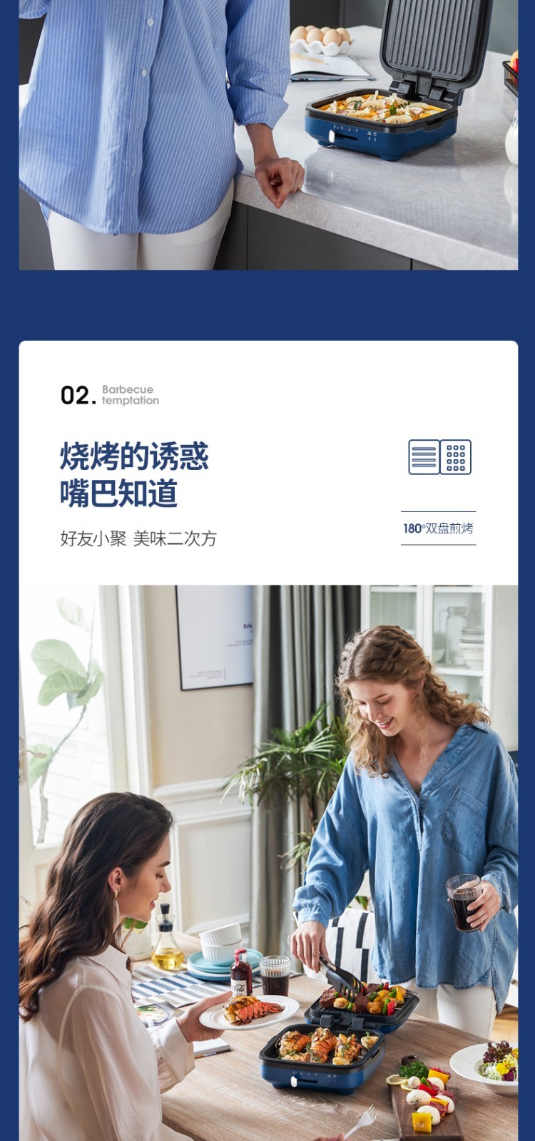 详情_004.jpg