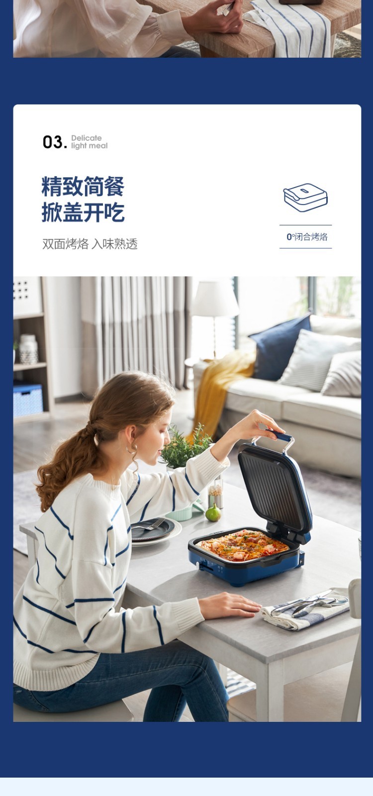 详情_005.jpg