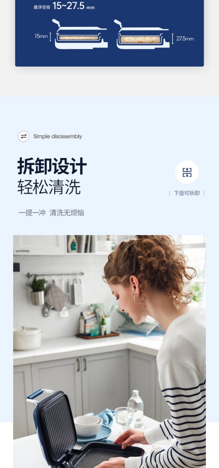 详情_007.jpg
