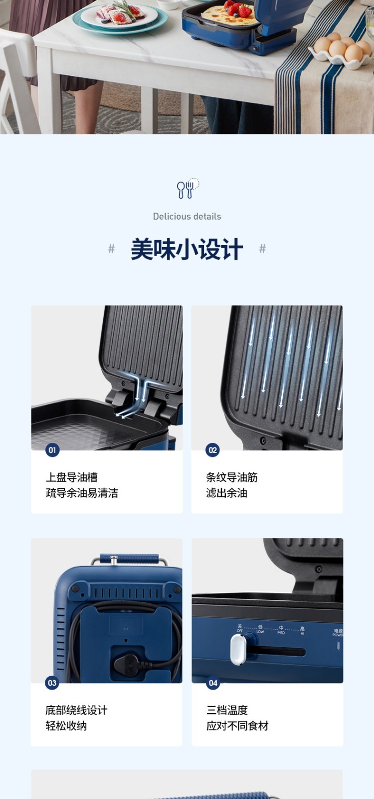 详情_012.jpg