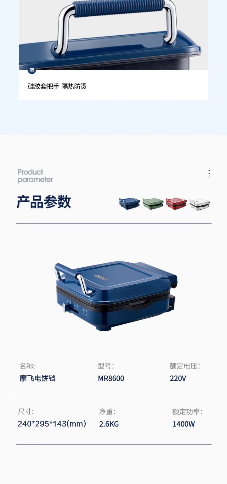 详情_013.jpg