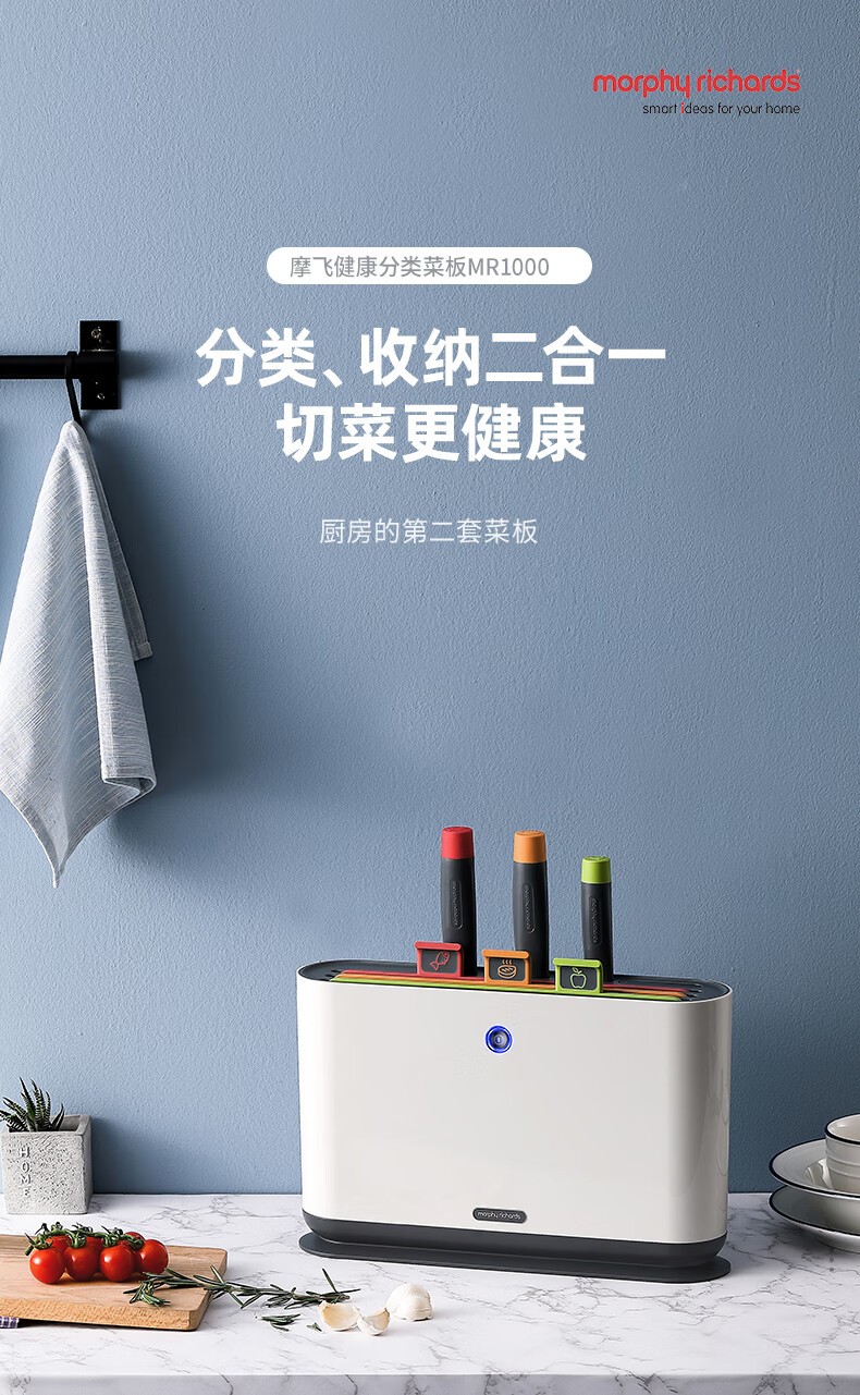 详情_001.jpg