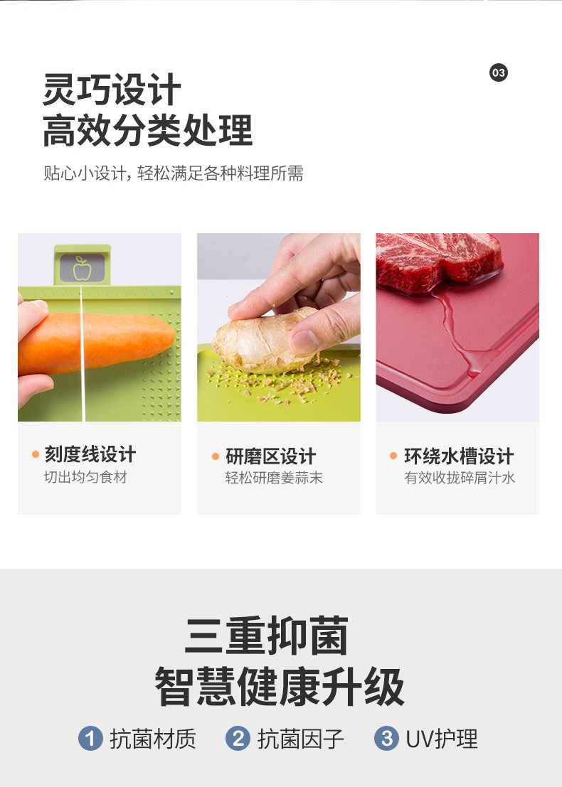 详情_007.jpg