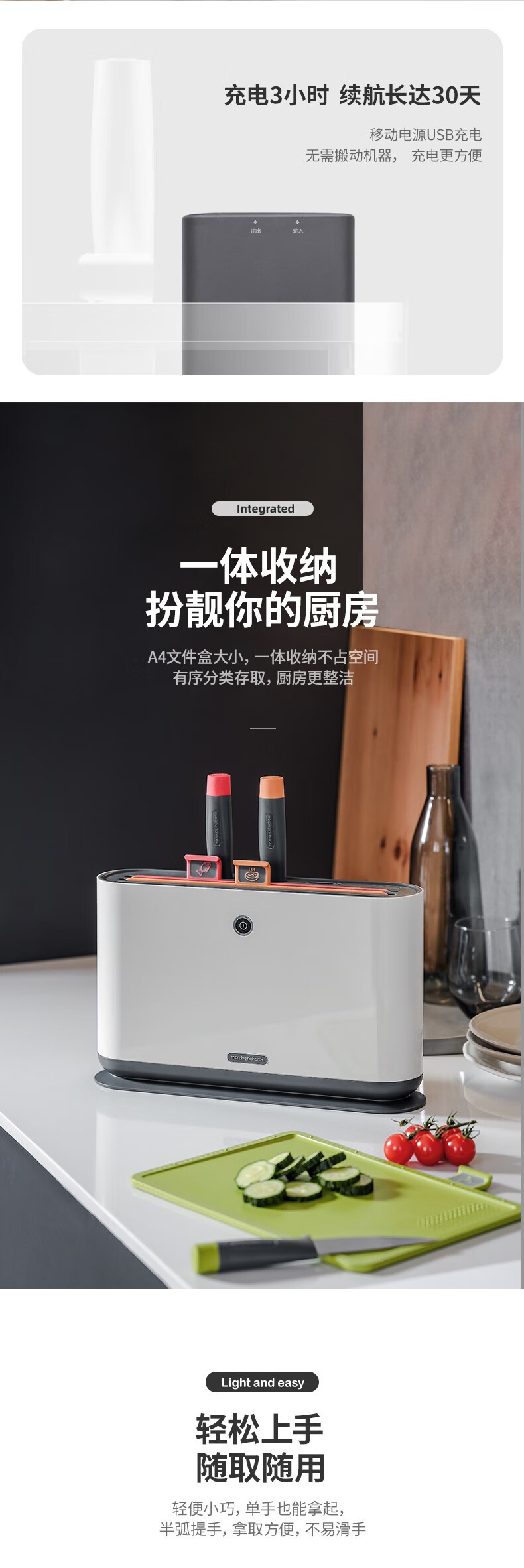 详情_011.jpg