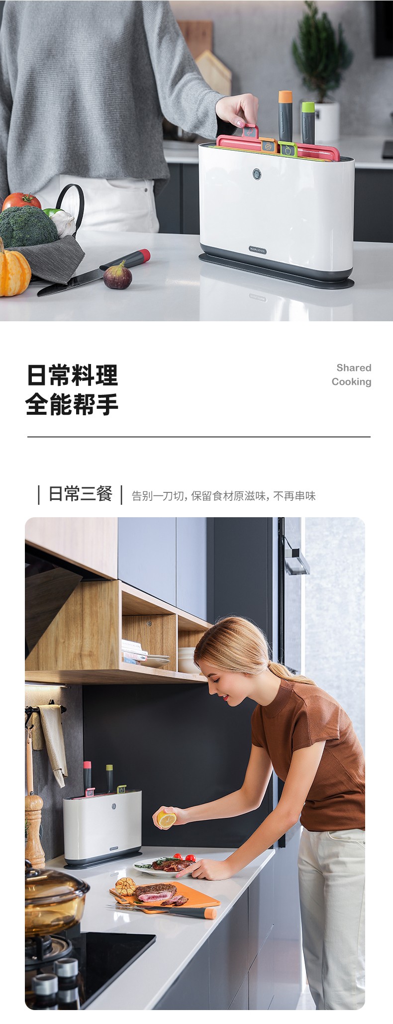 详情_012.jpg