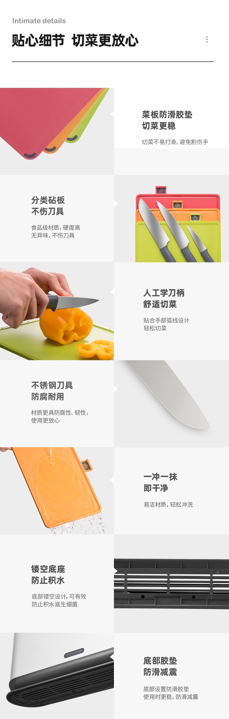 详情_015.jpg