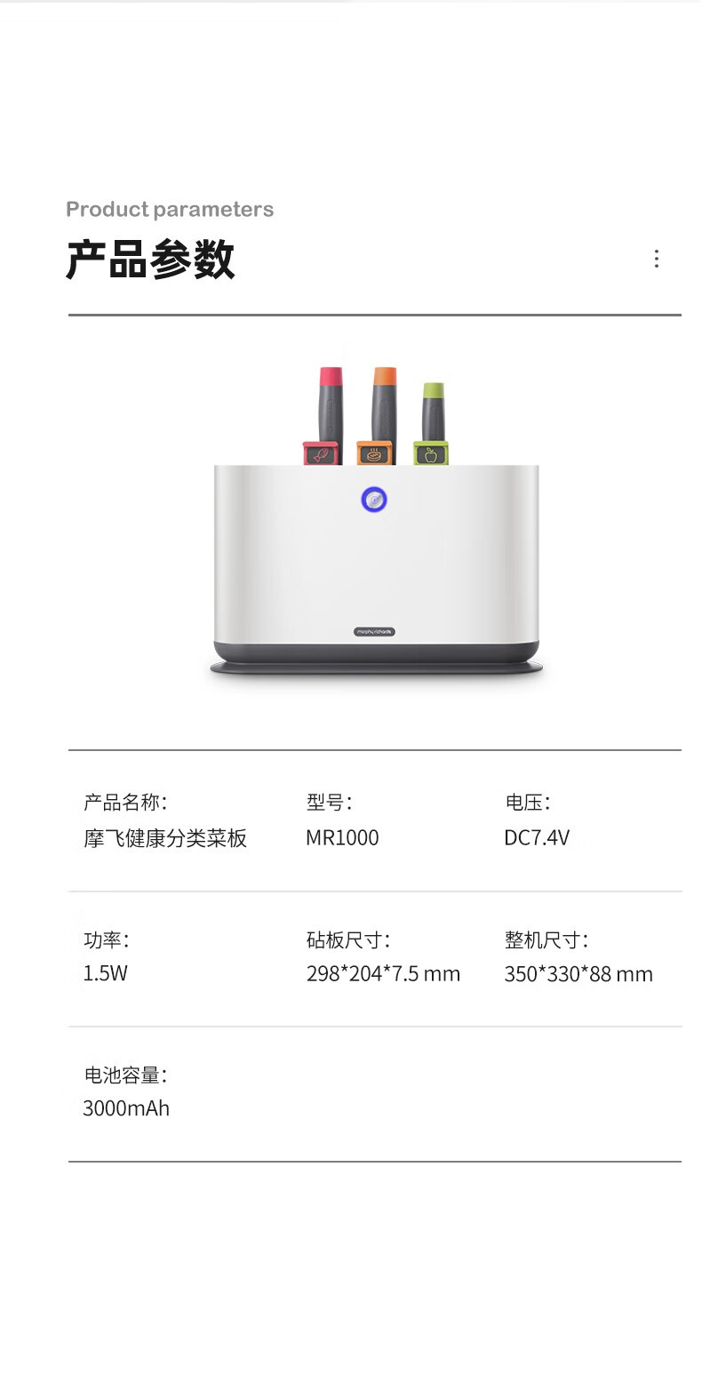 详情_016.jpg