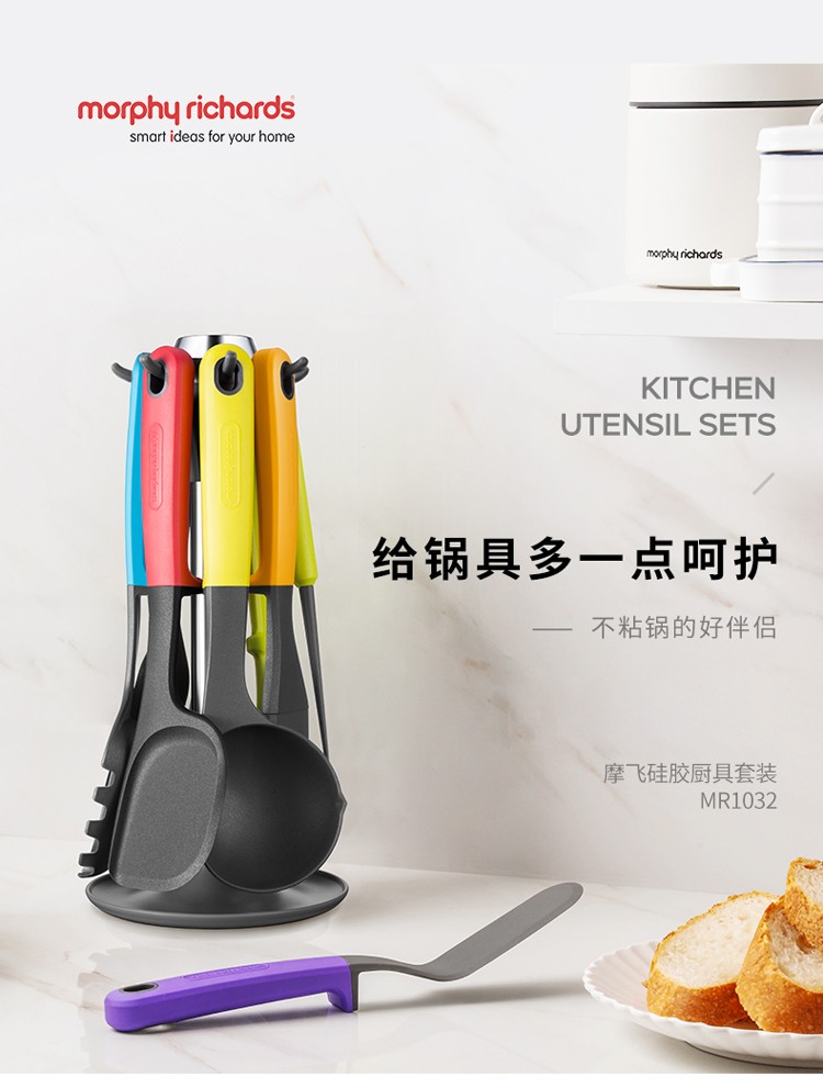 详情_001.jpg