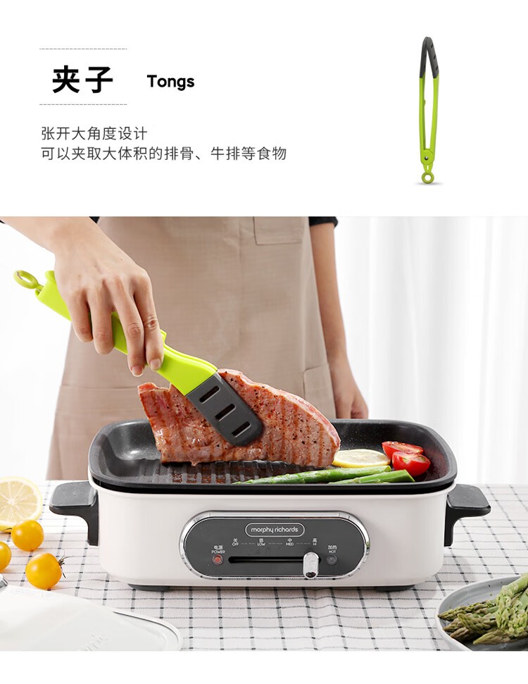 详情_008.jpg