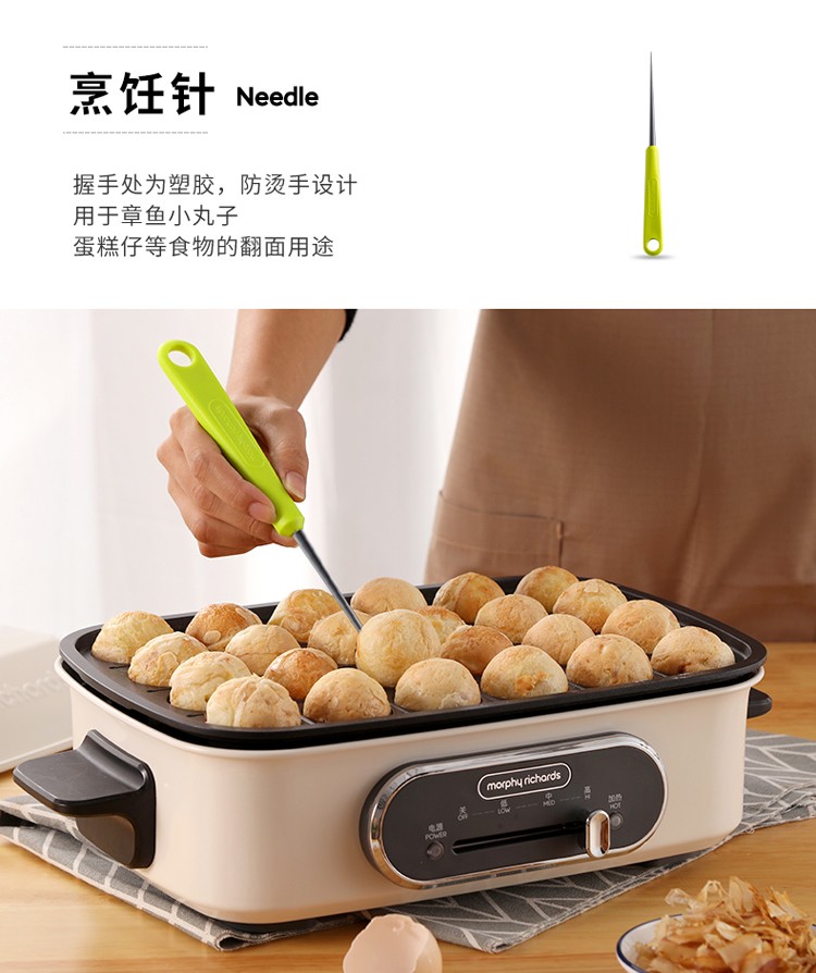 详情_009.jpg