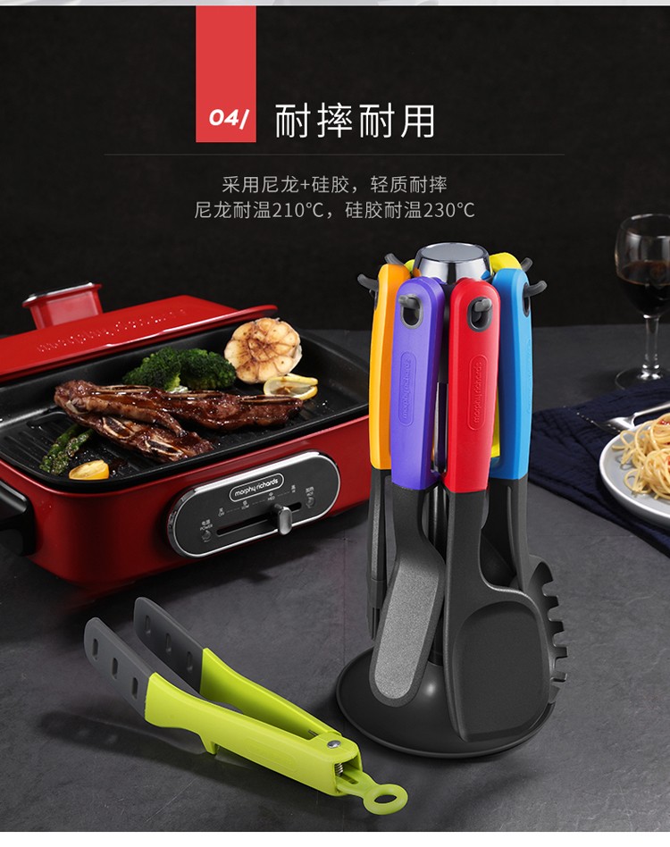 详情_015.jpg
