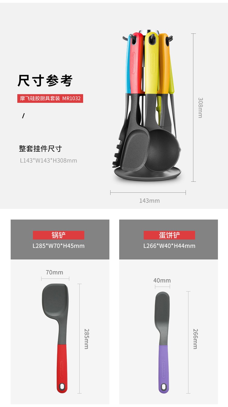详情_017.jpg