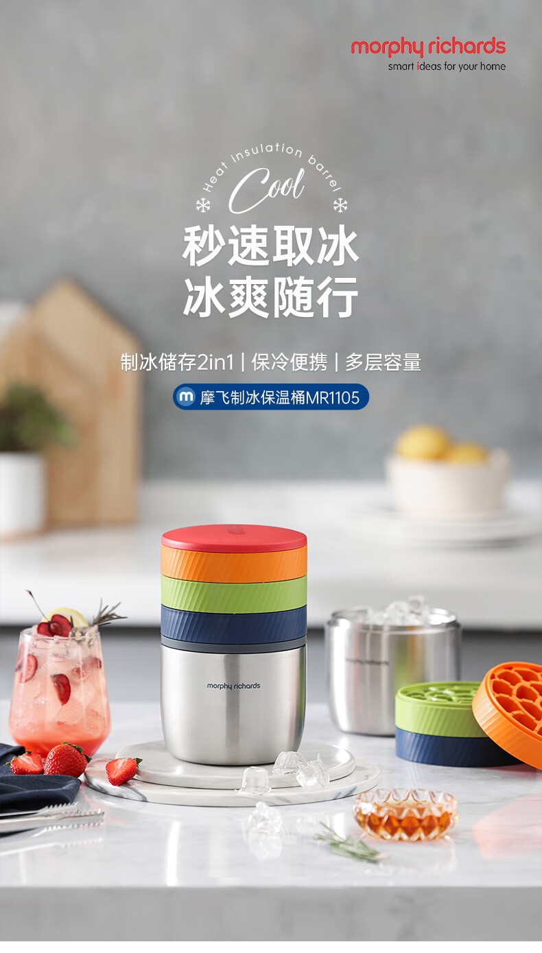 详情_001.jpg