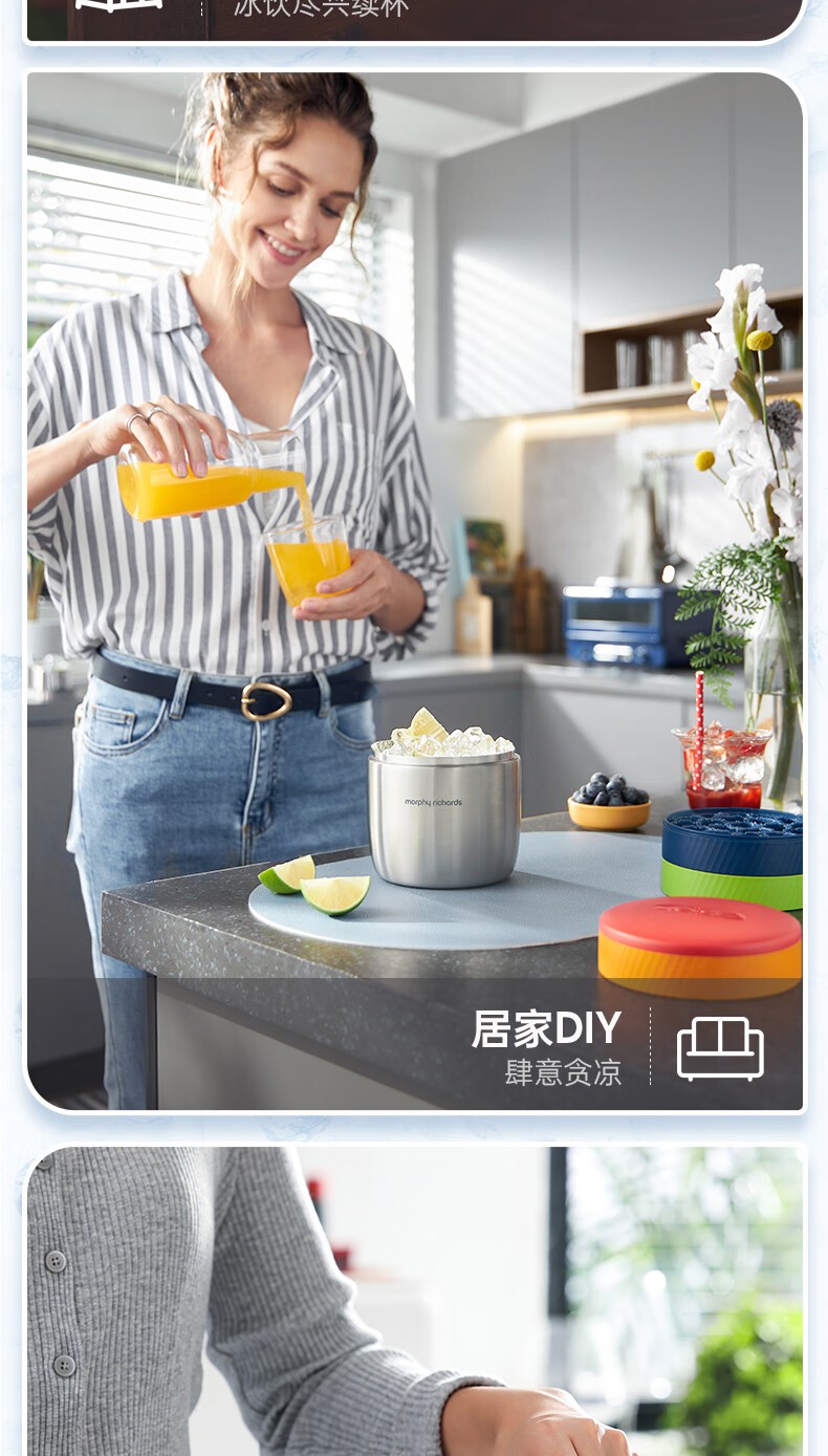 详情_012.jpg