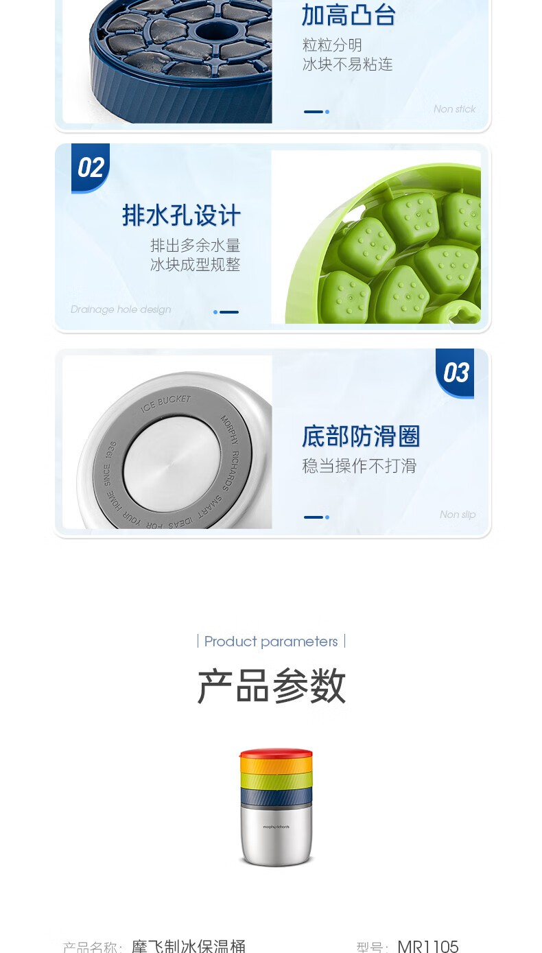 详情_017.jpg