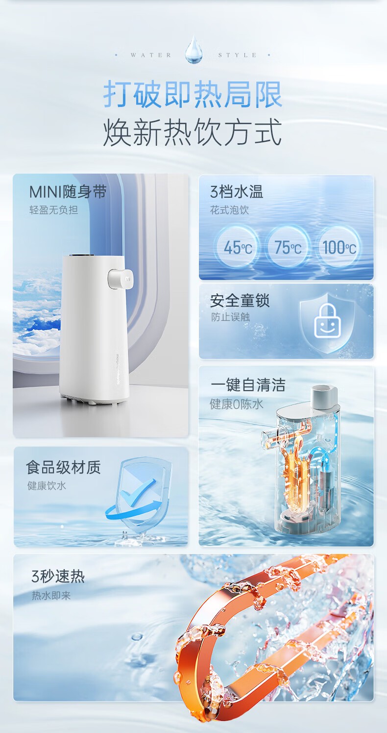 详情_004.jpg