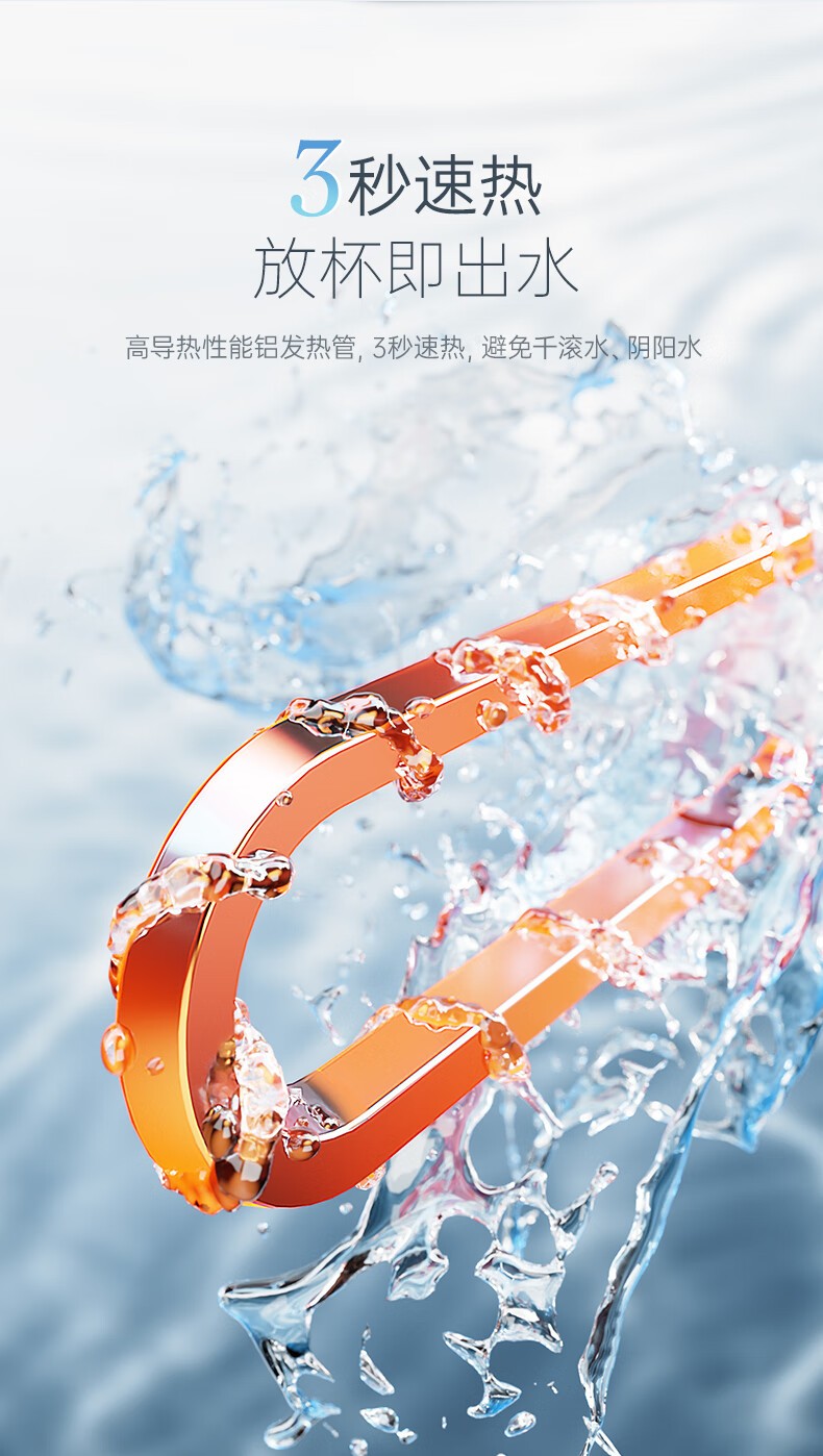 详情_008.jpg