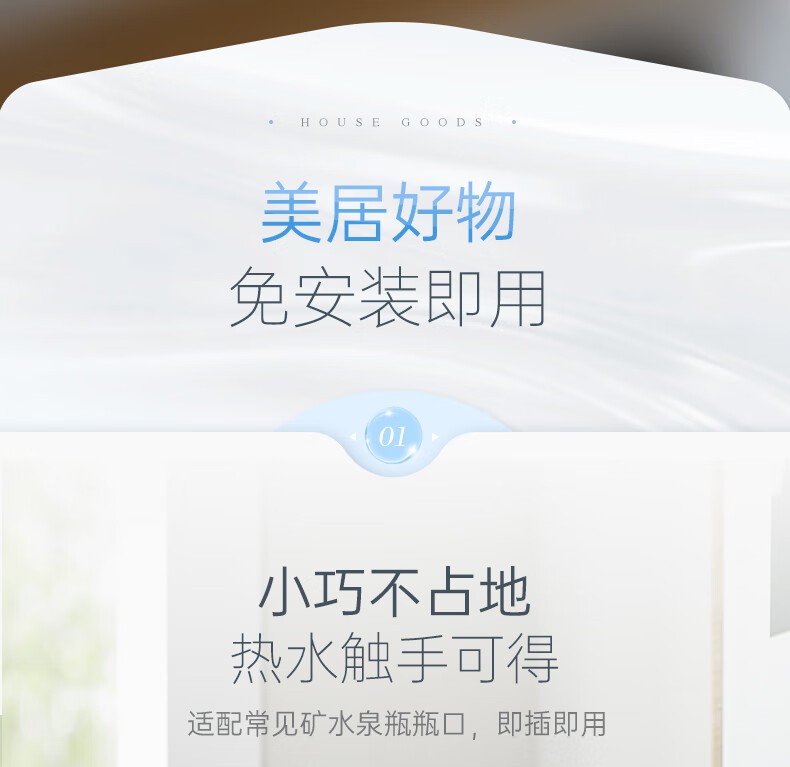 详情_015.jpg
