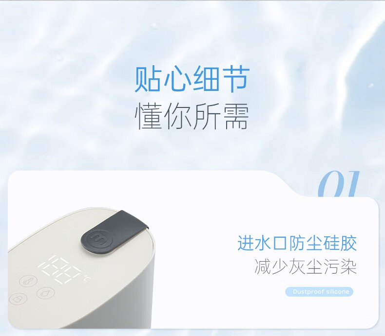 详情_025.jpg
