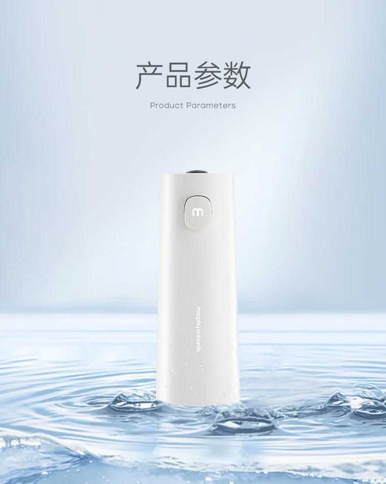 详情_027.jpg