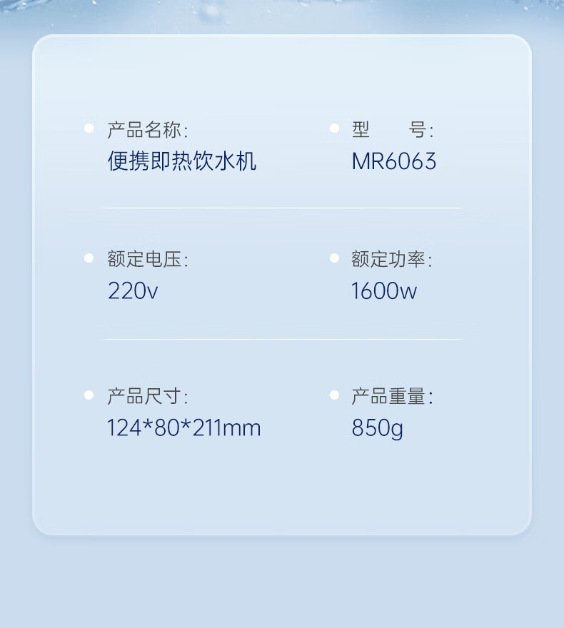 详情_028.jpg