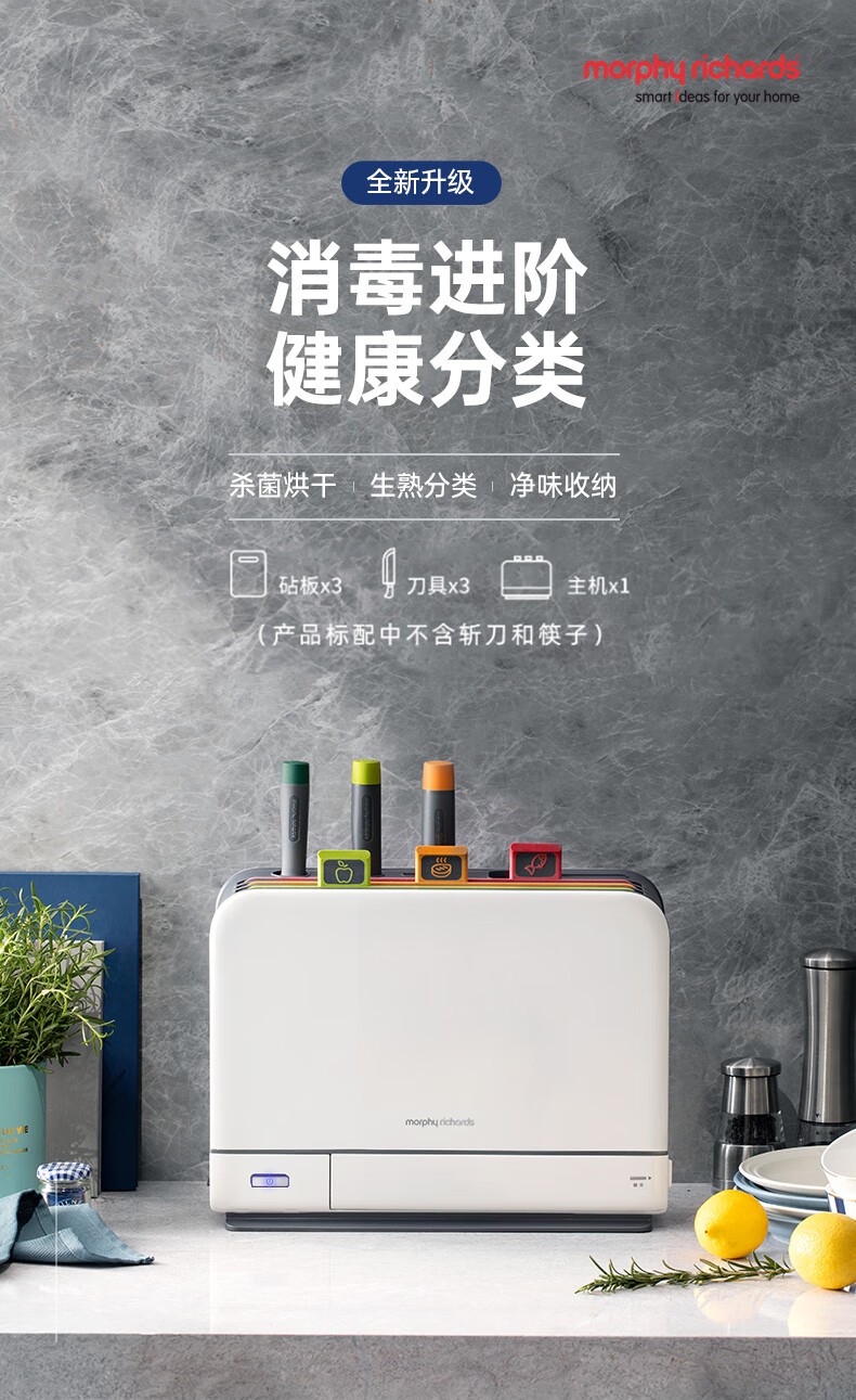 详情_001.jpg