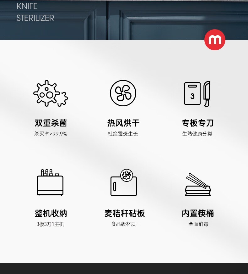 详情_002.jpg