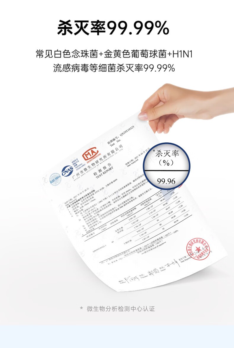 详情_007.jpg