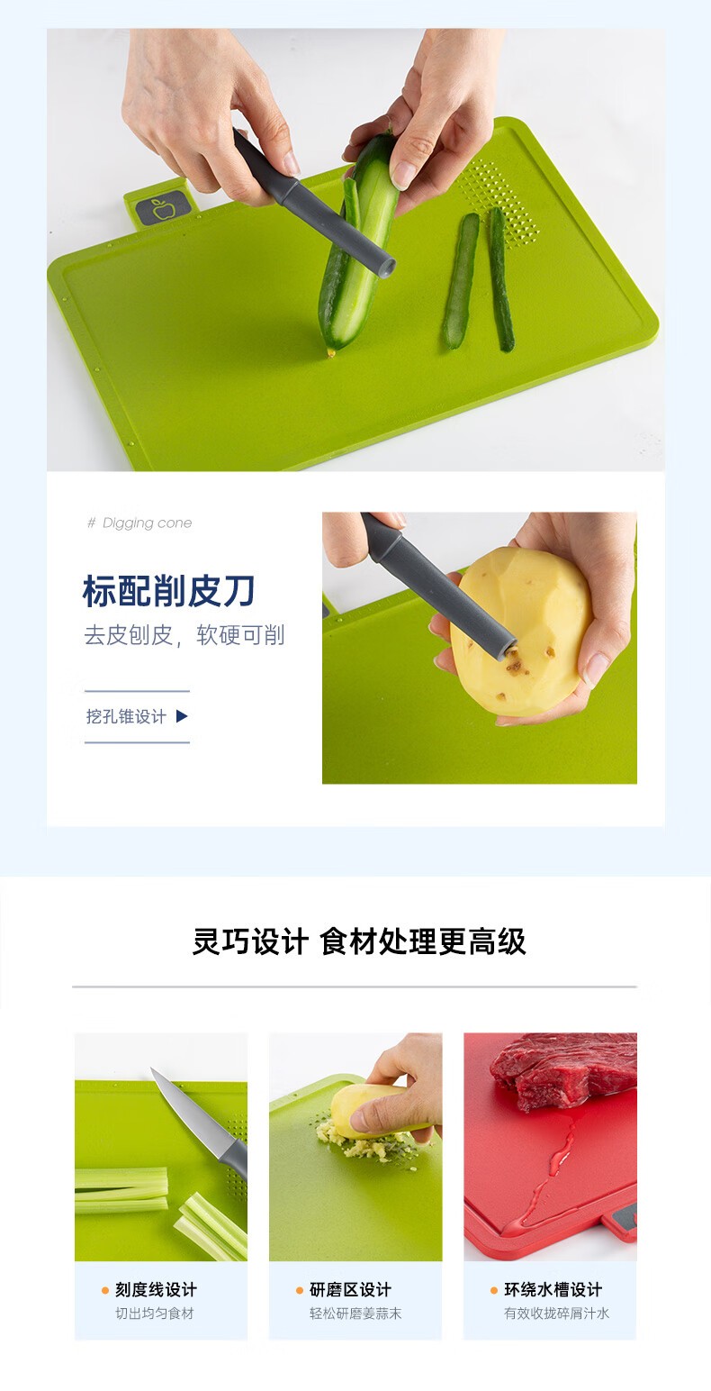 详情_013.jpg