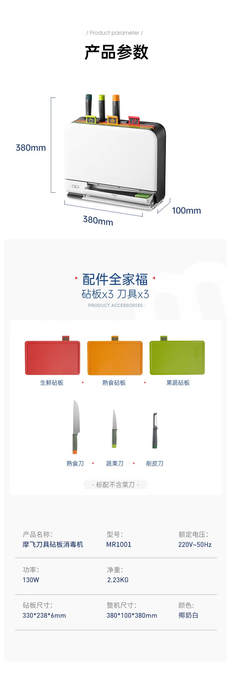 详情_015.jpg