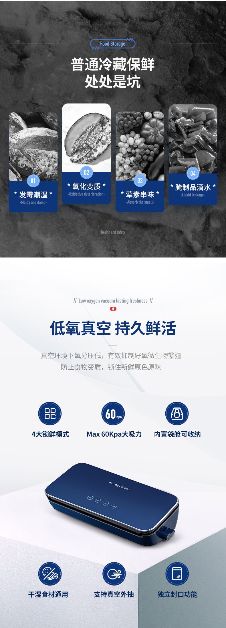 详情_002.jpg
