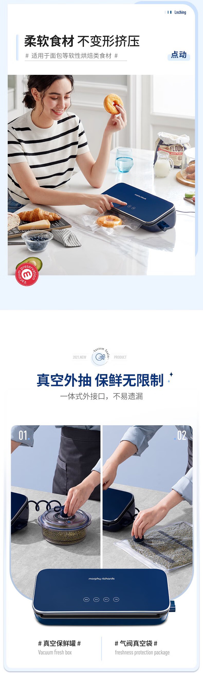 详情_007.jpg