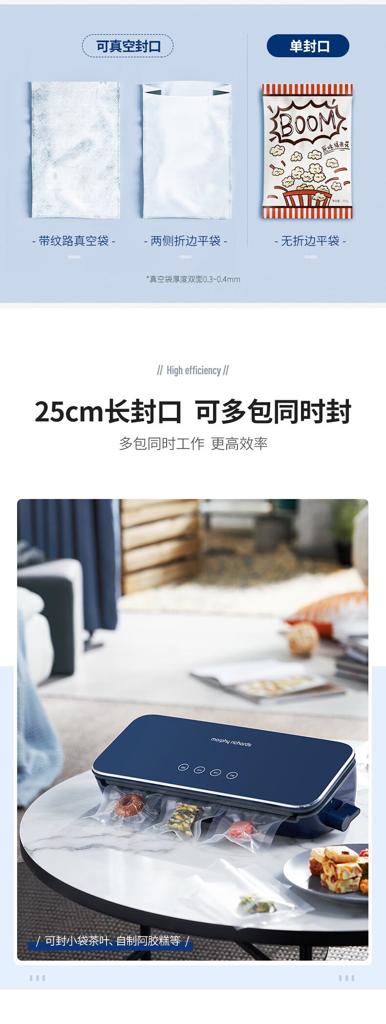 详情_009.jpg