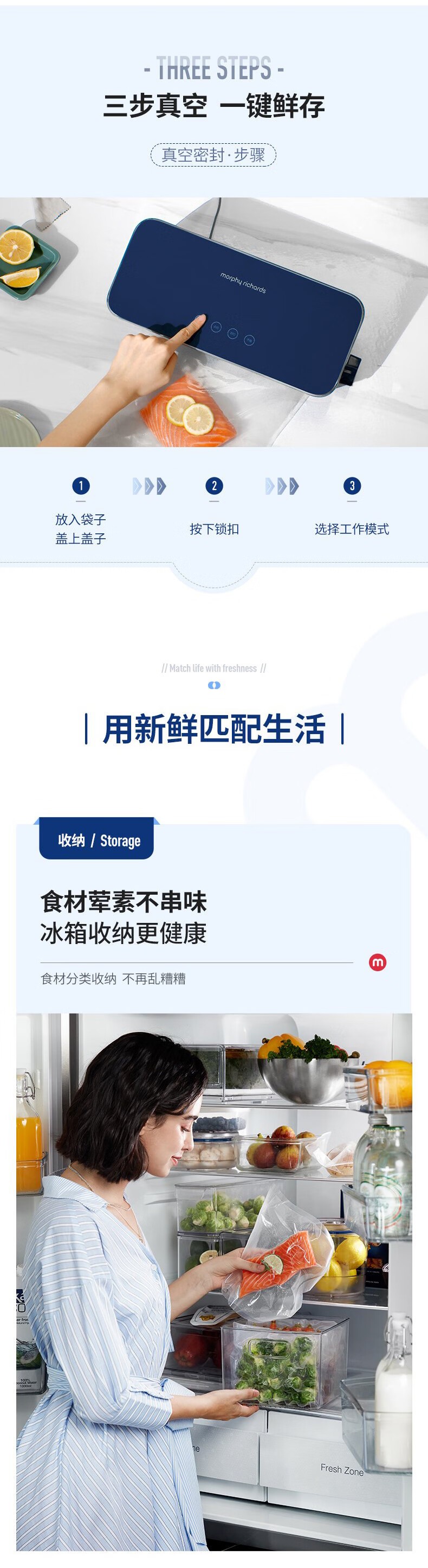 详情_011.jpg