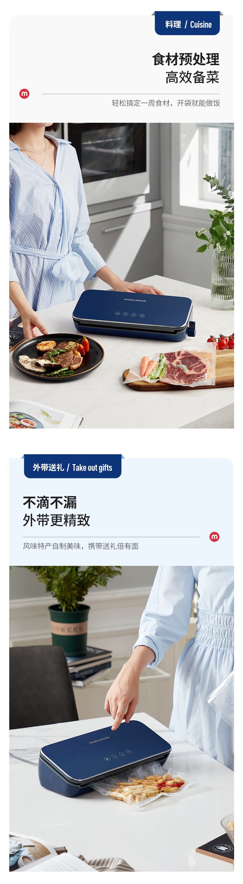 详情_012.jpg