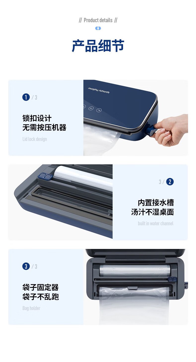 详情_013.jpg
